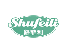 舒菲利 第9类科学仪器商标图样