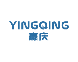 赢庆 第7类机械设备商标图样