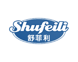 舒菲利 第7类机械设备商标图样