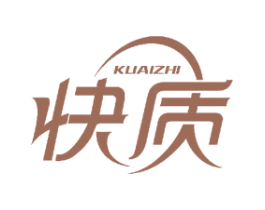 快质 第7类机械设备商标图样