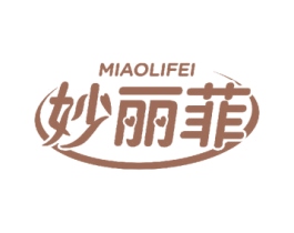 妙丽菲 第5类医药商标图样