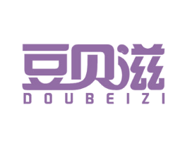 豆贝滋 第30类小食配料商标图样