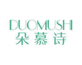 朵慕诗 第30类小食配料商标图样