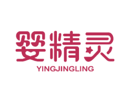 婴精灵 第10类医疗器械商标图样