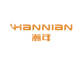 瀚年 第11类家用电器商标图样