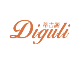 蒂古丽 第24类布料床单商标图样