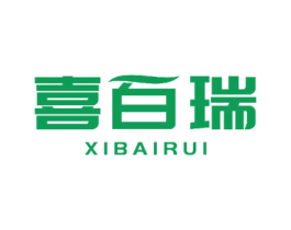 喜百瑞 第24类布料床单商标图样