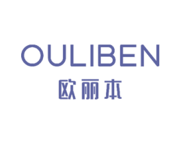 欧丽本 第18类皮革箱包商标图样