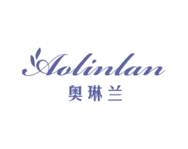 奥琳兰 第18类皮革箱包商标图样