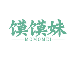 馍馍妹 第30类小食配料商标图样