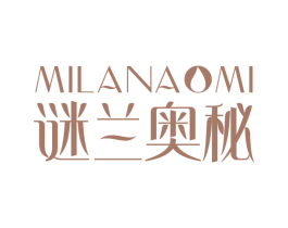 谜兰奥秘 第30类小食配料商标图样