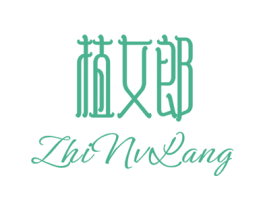 植女郎 第29类食品商标图样