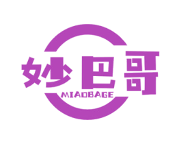 妙巴哥 第28类体育玩具商标图样