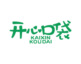 开心口袋 第24类布料床单商标图样