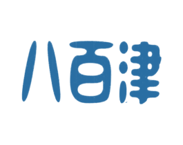 八百津 第30类小食配料商标图样