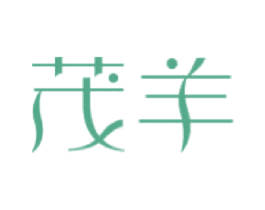 茂羊 第21类厨房洁具商标图样