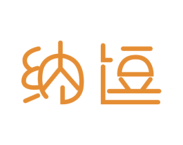 纳逗 第20类家具商标图样