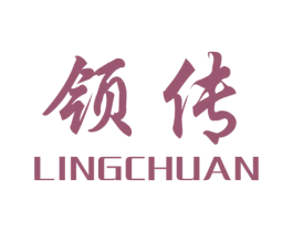 领传 第12类运输工具商标图样