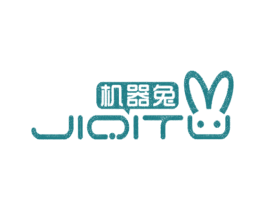 机器兔 JIQIT 第7类机械设备商标图样