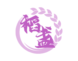 稻盏 第33类酒商标图样