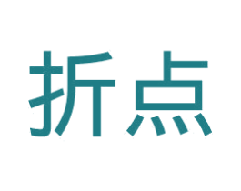 折点 第35类广告贸易商标图样