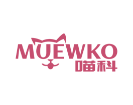 MUEWKO 喵科 第9类科学仪器商标图样