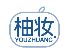 柚妆 第9类科学仪器商标图样