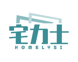 宅力士 HOMELYSI 第9类科学仪器商标图样