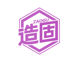 造固 第9类科学仪器商标图样