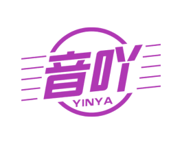 音吖 第9类科学仪器商标图样