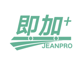 即加+ JEANPRO 第9类科学仪器商标图样