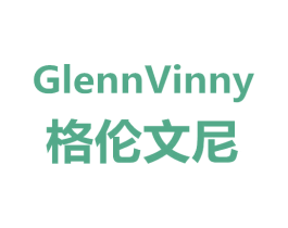 格伦文尼 GLENNVINNY 第25类服装鞋帽商标图样