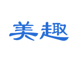 美趣 第34类烟草烟具商标图样