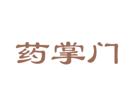 药掌门 第29类食品商标图样