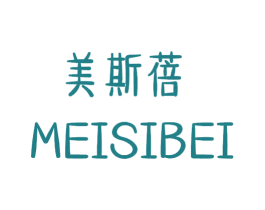 美斯蓓 第20类家具商标图样
