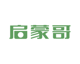 启蒙哥 第41类教育娱乐商标图样