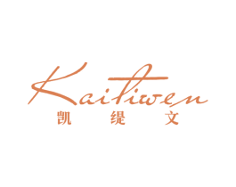 凯缇文 第25类服装鞋帽商标图样