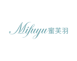 蜜芙羽 第25类服装鞋帽商标图样