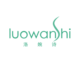 洛婉诗 第3类化妆品商标图样