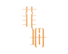 菲珊 第3类化妆品商标图样