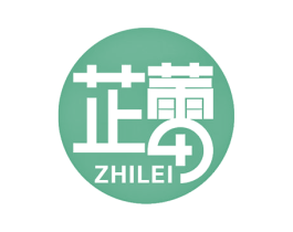 芷蕾 第3类化妆品商标图样