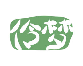 伶梦 第3类化妆品商标图样