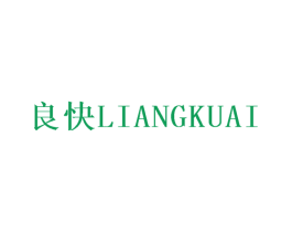 良快 第30类小食配料商标图样