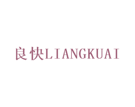良快 第29类食品商标图样