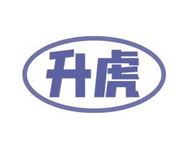 升虎 第7类机械设备商标图样