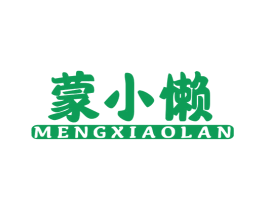 蒙小懒 第31类水果花木商标图样