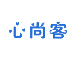 心尚客 第29类食品商标图样