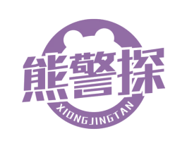 熊警探 第29类食品商标图样
