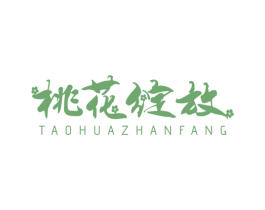 桃花绽放 第24类布料床单商标图样