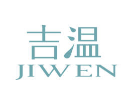 吉温 第21类厨房洁具商标图样
